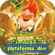 plataforma dos artistas jogo